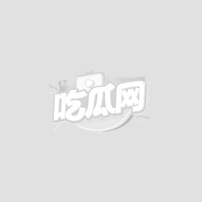 海角社区母子乱伦1
